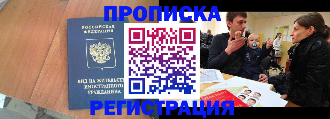 форма 3 в Холмске